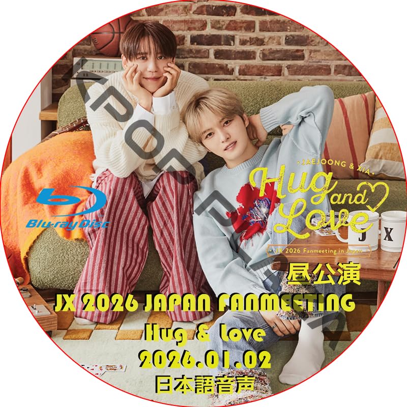 Amazon.co.jp: ジェジュン DVD [Blu-ray] JX 2026 JAPAN FANMEETING